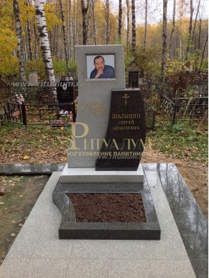 Памятник с фотокерамикой №17 — ritualum.ru